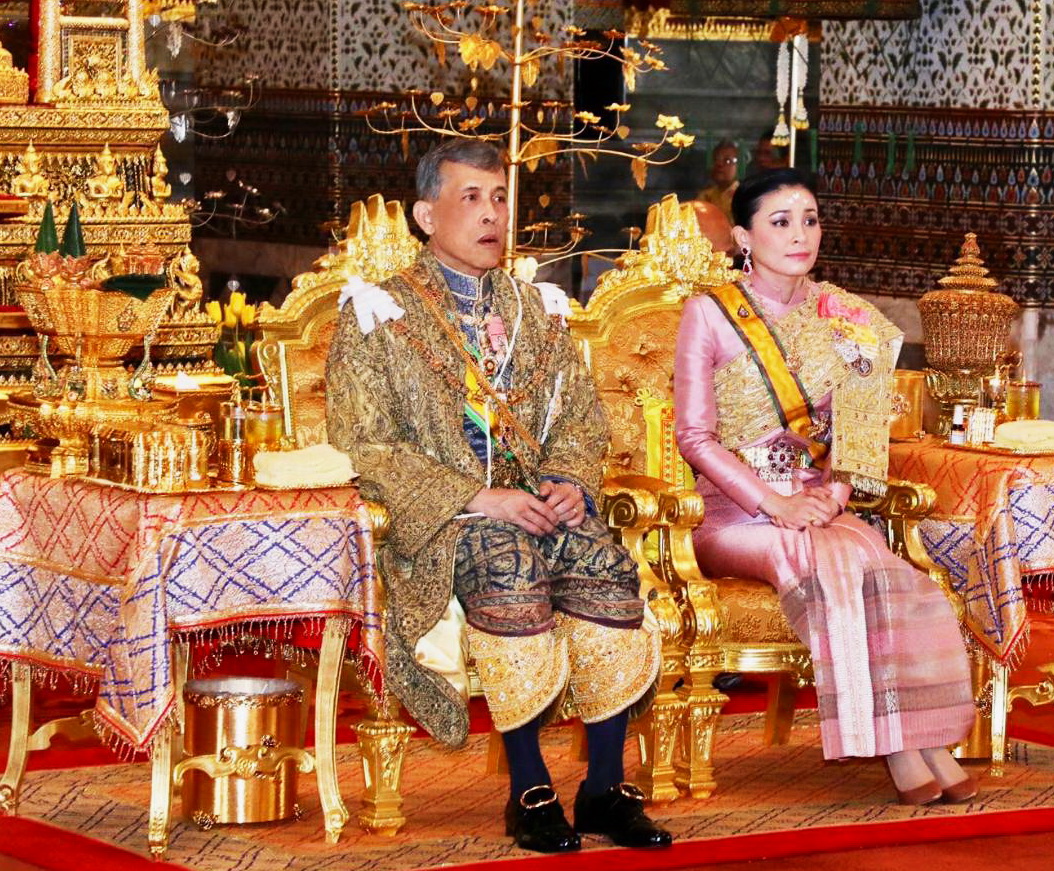 ทรงพระเจริญ