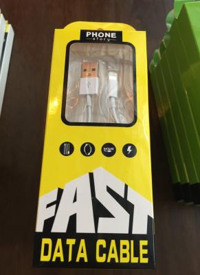 สายชาร์ทโทรศัพท์ - fast data cable สีขาว - กล่องเหลือง - B3114