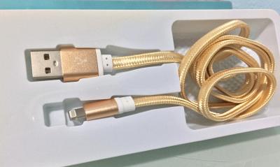 สายชาร์ทโทรศัพท์ - fast data cable สีทอง - กล่องฟ้า - B3119