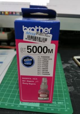 BROTHER BT-5000 M - B3233