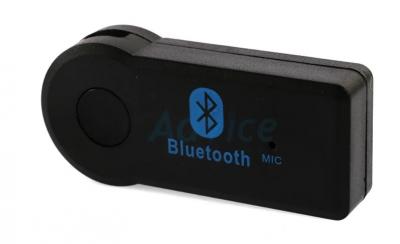 Car Bluetooth Receiver AUX (hands-free) - B3133