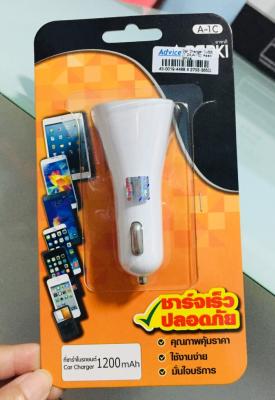 USB Car Charger (A-1C) ASAKI' White - B3134