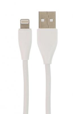 Cable Charger IPHONE (1M,KP-15) 'ipipoo' White - 3144