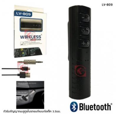 Car Bluetooth AUX 3.5mm Jack Bluetooth รุ่น B09 - B3198