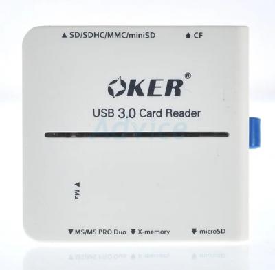 Ext.Card Reader All in 1 OKER (C-3329) Blue USB3.0 B3379