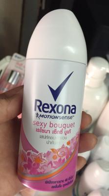 Rexona sexy bouquet 70 มล.