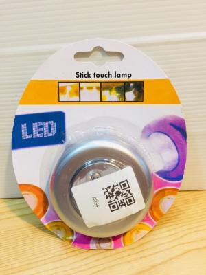 stick touch lamp KR-1174