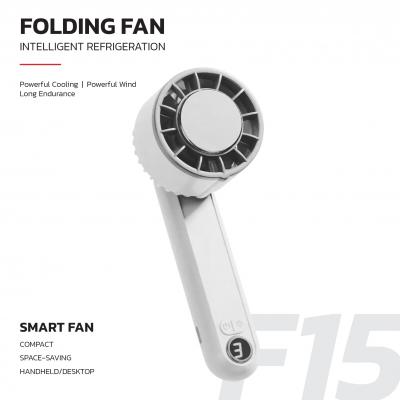พัดลมไอเย็นมือถือ Folding FAN รุ่น F15 ปรับแรงลมได้ 3 ระดับ มีแบตเตอรี่ในตัว พร้อมส่ง สีขาว/ส้ม