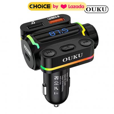 Ouku cu03 car charger car charger fast charging 45W pd20w QC 3.0 Bluetooth wireless car Bluetooth ca