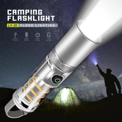 ไฟฉาย แคมป์ปิ้ง Camping flashlight LY-01 กันน้ำ ทนแรงกระแทก ไฟฉายสว่างมาก