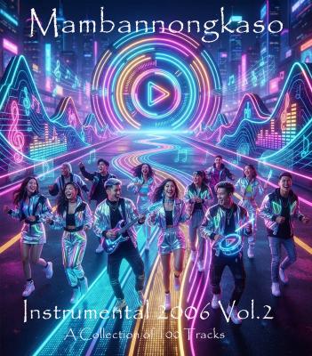เพลงบรรเลง | Instrumental