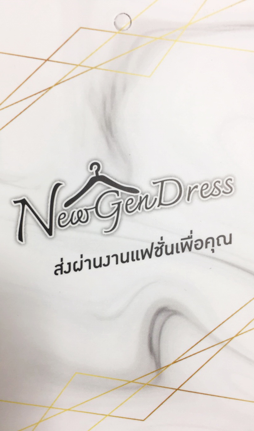 ҹͼ͹Ź NewgenDress