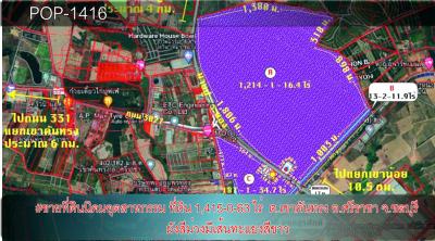 POP-1416 #ขายที่ดินนิคมอุตสาหกรรม ที่ดิน 1,415-0-63 ไร่  ต.เขาคันทรง อ.ศรีราชา จ.ชลบุรี ผังสีม่วงมีเ