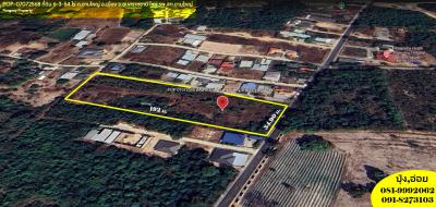 POP-07072568 ที่ดิน 6-3-54 ไร่ ต.ขามใหญ่ อ.เมือง จ.อุบลราชธานี โซน รพ.สต.ขามใหญ่