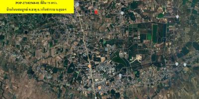 POP-27102568-01 ที่ดิน 75 ตรว.บ้านโนนสมบูรณ์ ต.ธาตุ อ.วารินชำราบ จ.อุบลฯ