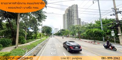 POP-14022569-03 ขายอาคารสำนักงาน ถนนประชาชื่น - คลองประปา บางซื่อ กทม.