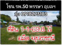 POP-02062568-01 #·Թغ Թ 53-60 . ͤ͢ ⫹ þ.50 غ