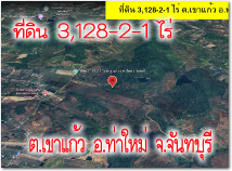 POP-24062568-01 Թ 3,128-2-1  . . .ѹ